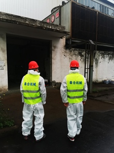 化学清洗